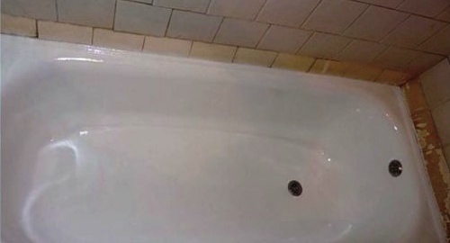 Реставрация ванны жидким акрилом | Городовиковск